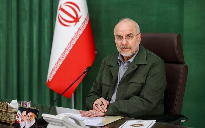 قالیباف: سهام‌ نهادهای مالی آمریکا را زیر نظر داریم