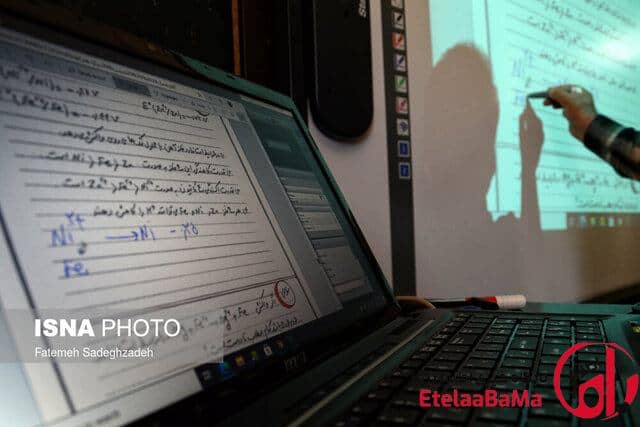 ادامه فعالیت مجازی مدارس / سناریوهای مختلف برای استمرار جریان آموزشی