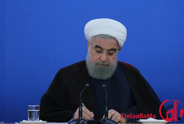 بیانیه روحانی خطاب به مردم، تجاوزگران، کشورهای همسایه و سران دولت‌های بزرگ جهان