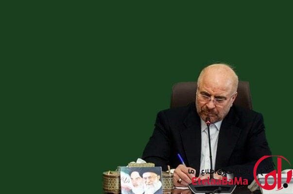 قالیباف: تا آخرین نفس منتقم خون فرزندان بی‌گناه و مظلوم ایرانیم
