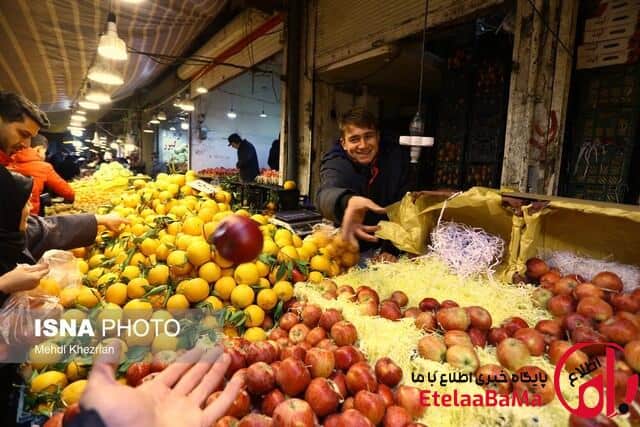ساعات کاری میادین میوه و تره‌بار در نوروز
