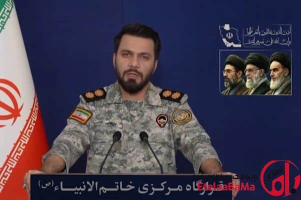 یک فروند هواپیمای سوخت‌رسان آمریکایی به طور کامل منهدم شد
