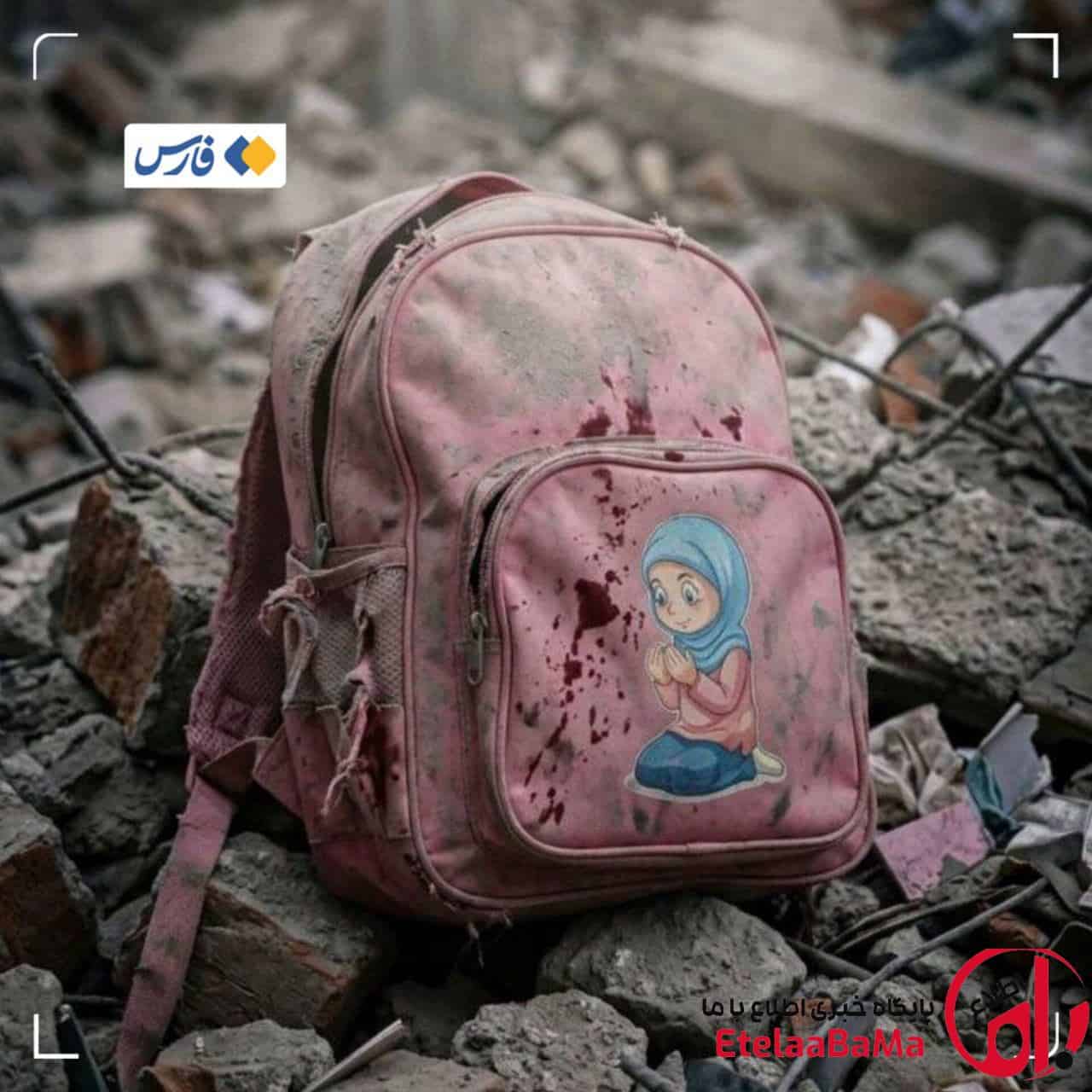 مراسم تشییع شهدای دانش‌آموز میناب فردا برگزار می‌شود