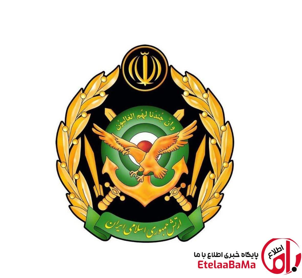 ارتش: گوش به فرمان رهبر و فرمانده معظم کل قوا مدظله العالی خواهیم بود