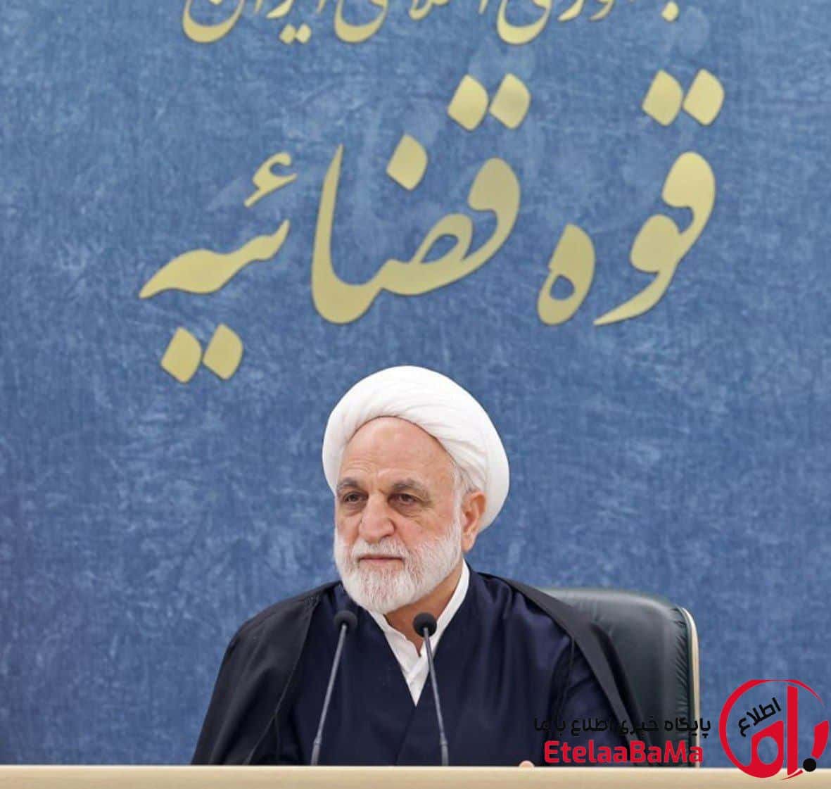 پیام رئیس قوه قضائیه به‌دنبال اعلام رهبر سوم انقلاب