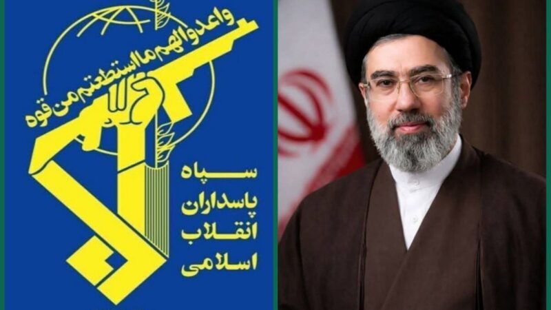 سپاه پاسداران آماده اطاعت کامل و جانفشانی اوامر الهی ولای فقیه زمان حضرت آیت‌الله سیدمجتبی خامنه ای است