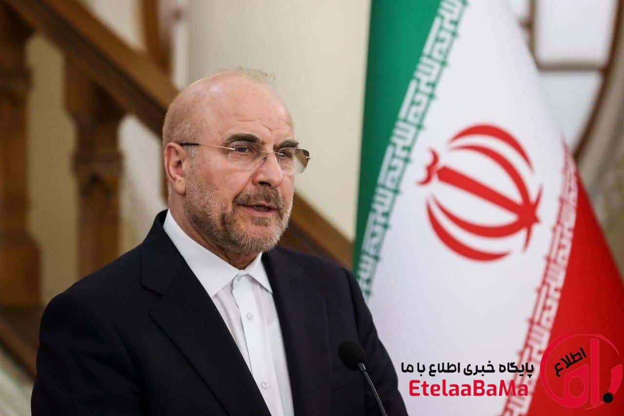 پیام قالیباف به مسلمانان سراسر جهان: آگاه باشیم و متحد