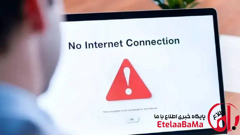۳۰ روز خاموشی اینترنت؛ وقتی اقتصاد و زندگی دیجیتال در سکوت فرو می‌رود
