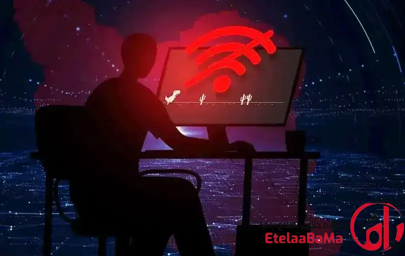 آیا اینترنت پرو قرار است فقط برای ثروتمندان باشد؟