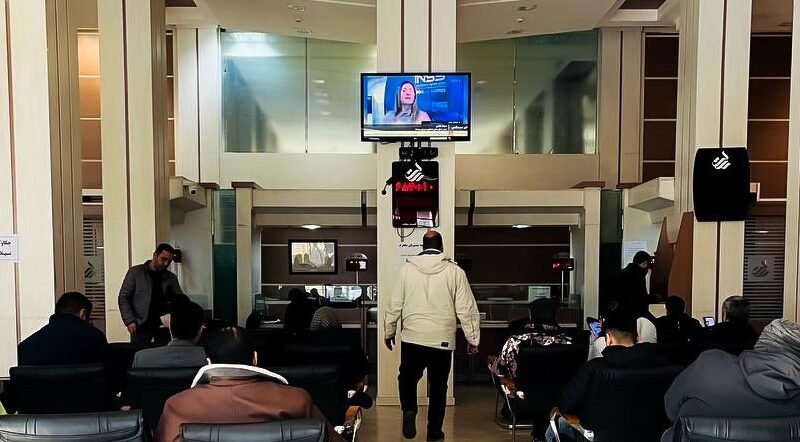 نحوه ارائه خدمات بانکی در سوم و چهارم فروردین ۱۴۰۵