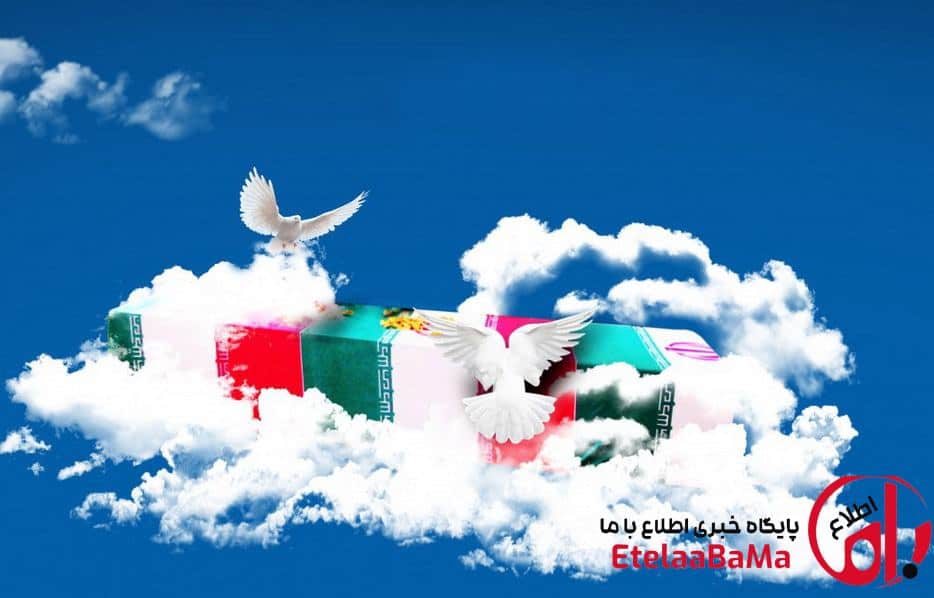 اسامی سرداران شهید شده در حملات اسرائیل و آمریکا