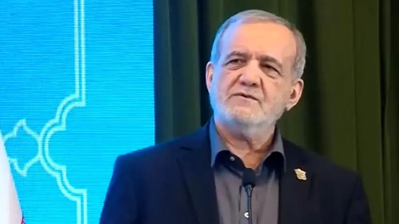 پزشکیان: مهمترین دغدغه دولت سامان بخشیدن به امور مردم است