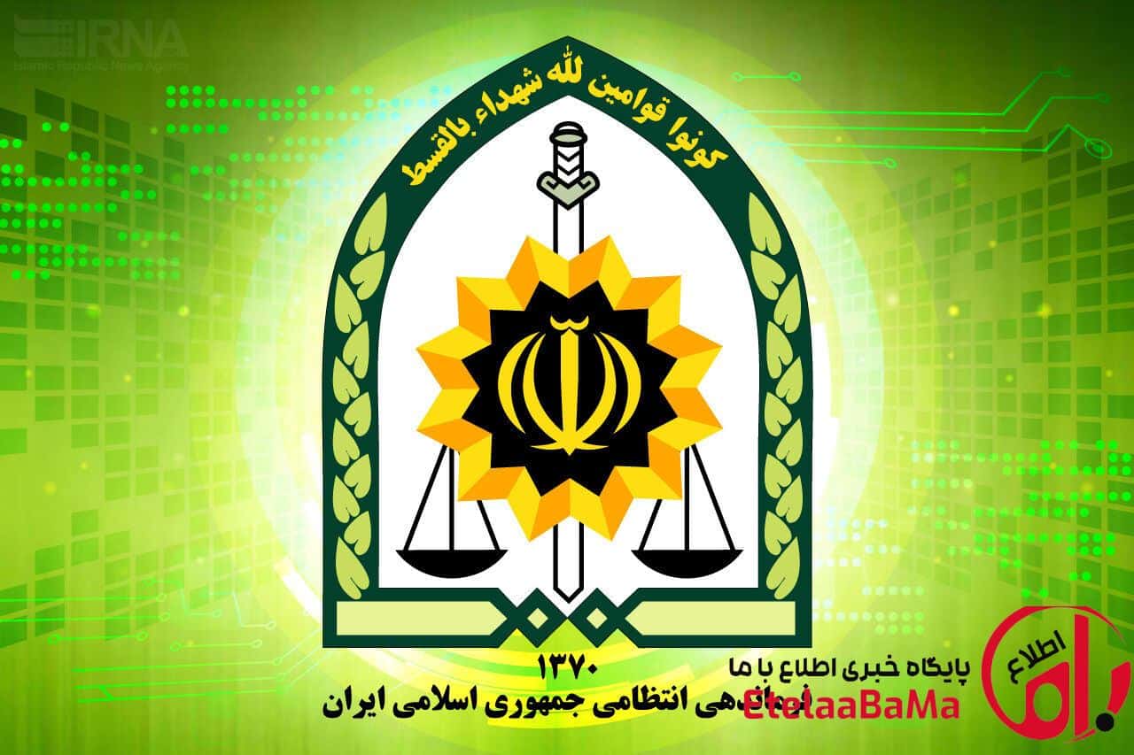 هشدار پلیس به مردم /برخی موشک‌های دشمن ۲ زمانه است به محل اصابت نزدیک نشوید