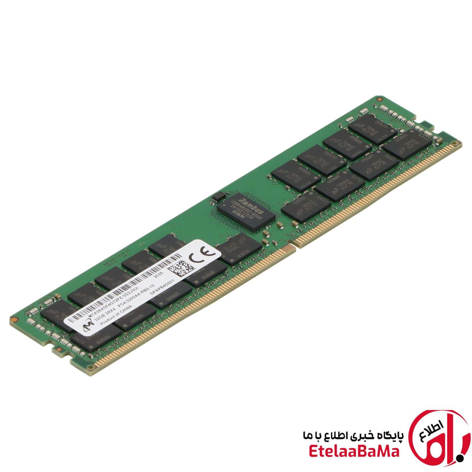 مزایا و معایب رم DDR4 در سرورهای امروز