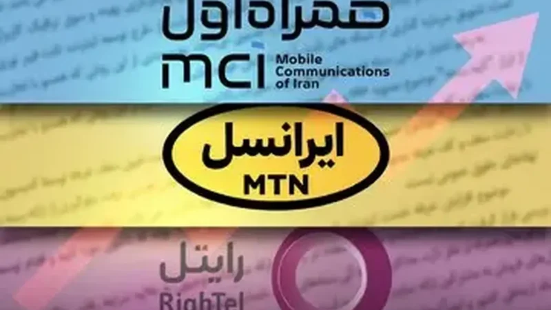 هزینه ۳۰ دقیقه تماس خارجی؛ یک میلیون تومان / شکاف دیجیتال به شکاف عاطفی تبدیل شد