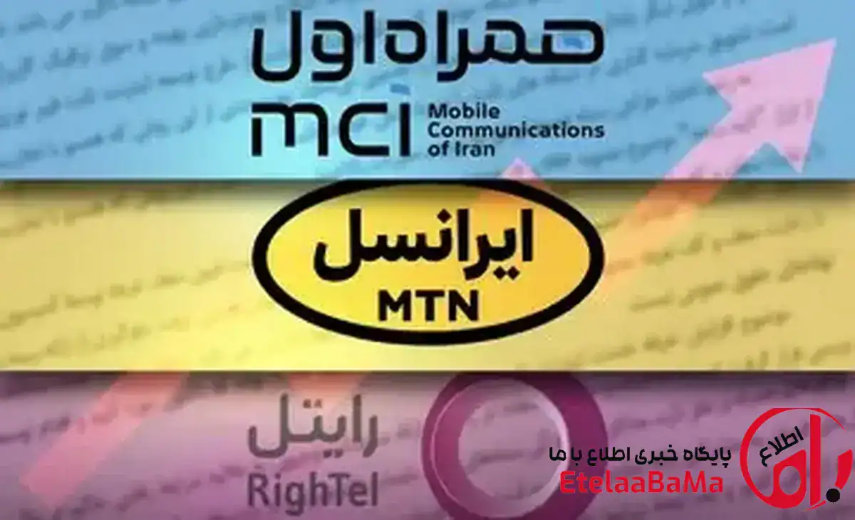 هزینه ۳۰ دقیقه تماس خارجی؛ یک میلیون تومان / شکاف دیجیتال به شکاف عاطفی تبدیل شد