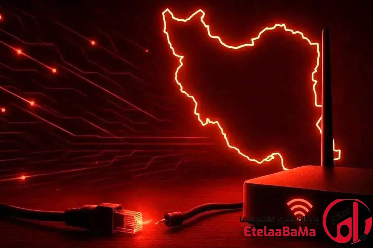 پس‌لرزه شدید قطعی اینترنت در اقتصاد ایران؛ رشد منفی ۰.۴ درصدی و افت ۱۳ درصدی سرمایه‌گذاری در دی‌ماه