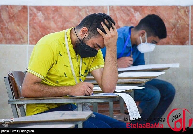برگزاری امتحانات نهایی 15 روز پس از صدور مجوز مراجع ذی‌صلاح