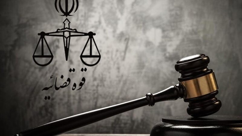 ضربه بزرگ اطلاعاتی ایران به عملیات مشترک گروهک منافقین و موساد