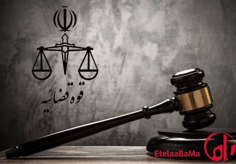 ضربه بزرگ اطلاعاتی ایران به عملیات مشترک گروهک منافقین و موساد