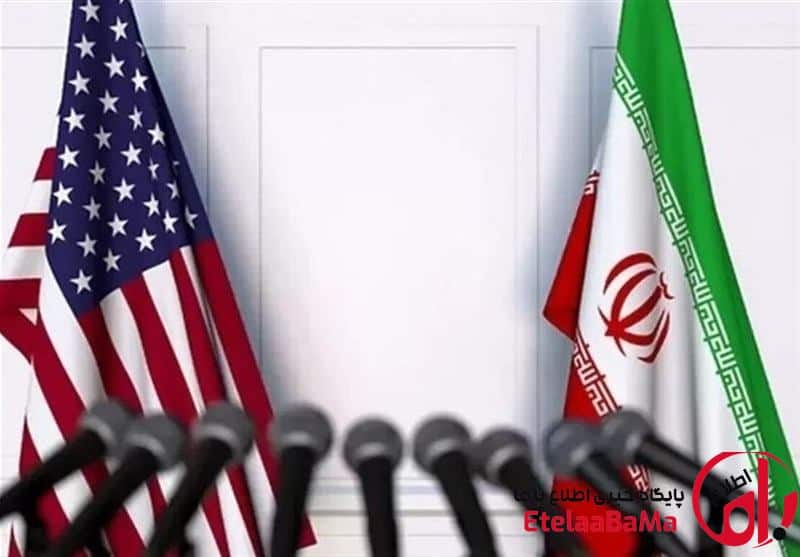 تردید ایران نسبت به حسن نیت آمریکا برای مذاکرات