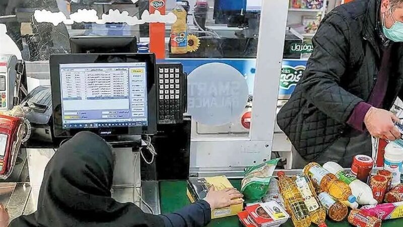 مرحله جدید کالابرگ از امروز اجرایی شد