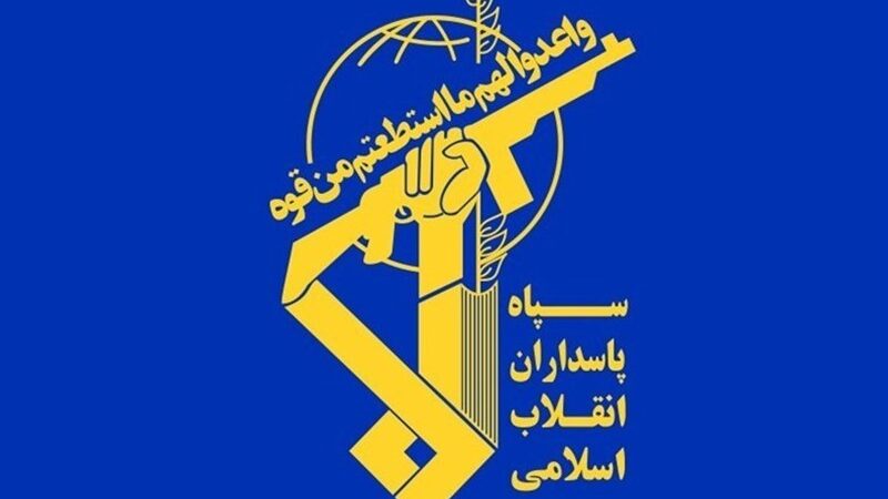 تقدیر سپاه از عشایر برای شلیک و اصابت به بالگردهای آمریکایی