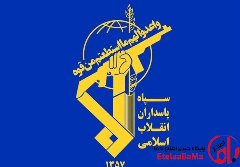 تقدیر سپاه از عشایر برای شلیک و اصابت به بالگردهای آمریکایی