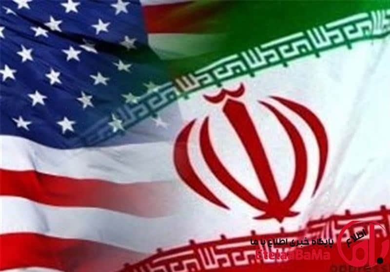 منبع آگاه: طرف آمریکایی با آزادسازی دارایی‌های ایران موافقت کرده است