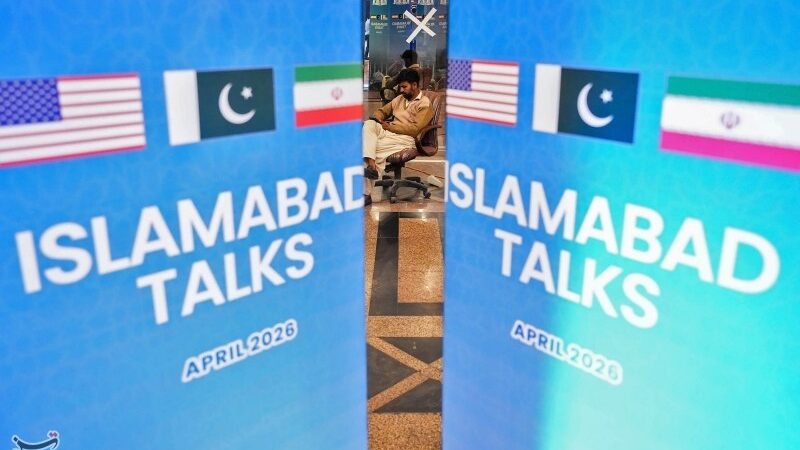 اکسیوس: دور بعدی مذاکرات ایران ـ آمریکا احتمالا یکشنبه برگزار می‌شود