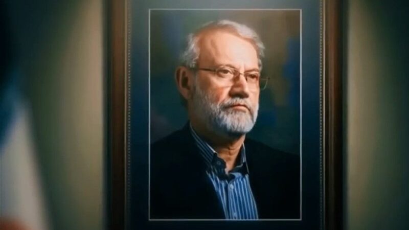 سپاه: حیات پربار شهید لاریجانی تجسم درایت، عقلانیت و تعهد به آرمان است