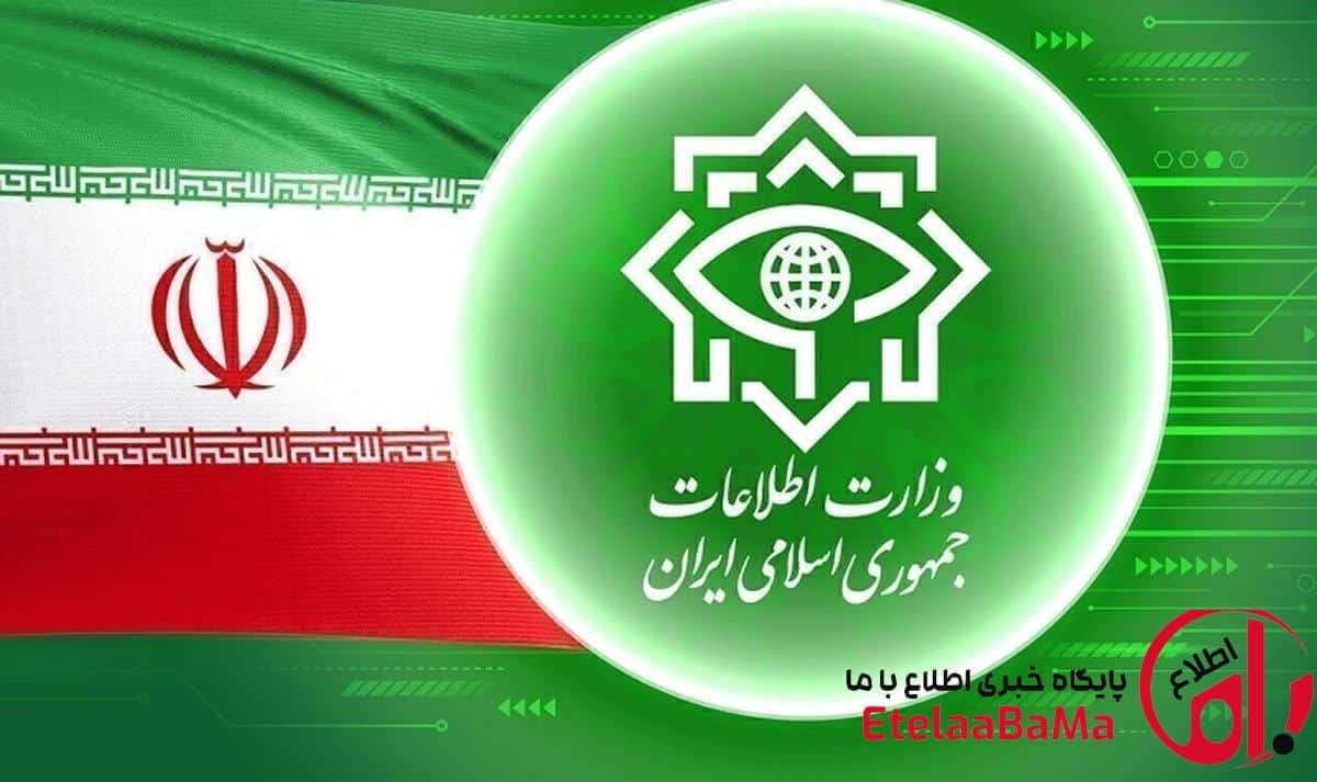 وزارت اطلاعات: بازداشت تروریست‌های عامل تیراندازی به تجمعات مردمی در کرمان