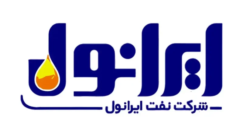 افزایش درآمد اما سقوط تولید؛ روغن پایه ایرانول ۴۳ درصد ریخت / پارادوکس نقدینگی در شرانل