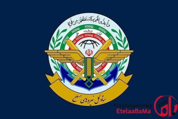 هشدار قرارگاه خاتم به آمریکا؛ دست از دزدی دریایی بردارید