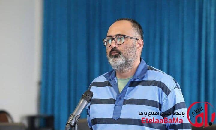 جاسوس موساد به دار مجازات آویخته شد