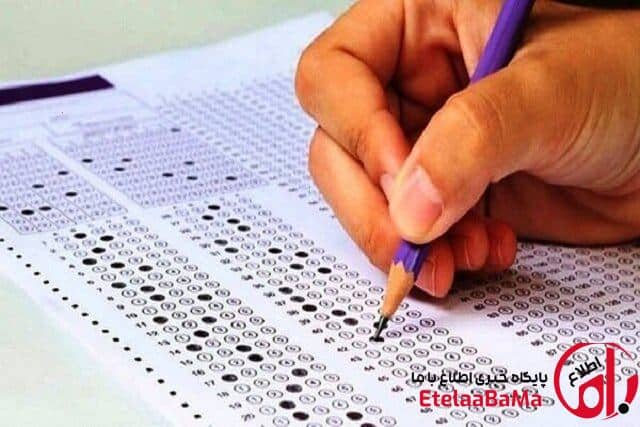 تاثیر قطعی معدل یازدهم در کنکور؛ اشتباه بزرگ در مسیر عدالت آموزشی