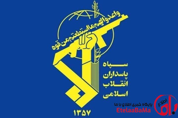 اعلام شرایط جدید تردد از تنگه هرمز از سوی نیروی دریایی سپاه