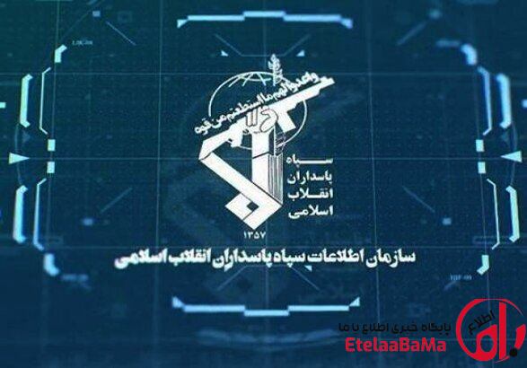 هسته‌های وابسته به آمریکا، رژیم صهیونیستی و انگلیس در ۳ استان متلاشی شدند
