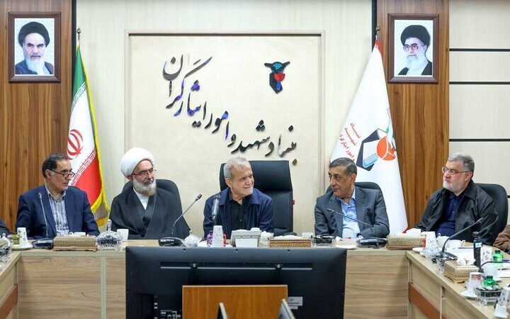 پزشکیان: حمایت از خانواده شهدا و ایثارگران اولویت دائمی باقی بماند