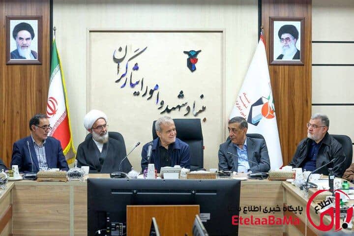 پزشکیان: حمایت از خانواده شهدا و ایثارگران اولویت دائمی باقی بماند