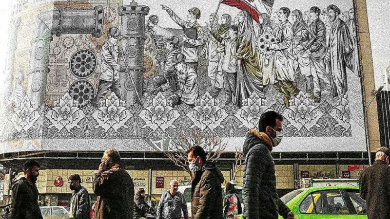 سال ۱۴۰۵ چه بر سر اقتصاد ایران می‌آید؟ جنگ فرسایشی، تعدیل نیروی خاموش