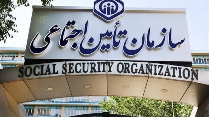 تعلیق خدمات بیمه تامین اجتماعی در بحران اقتصادی؛ بیماران در انتظار و داروخانه‌ها بدون تعهد
