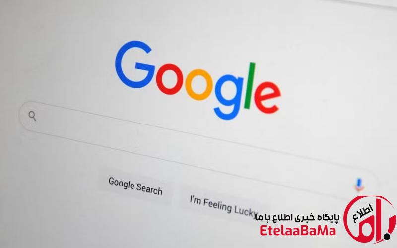گوگل رفع محدودیت شد/ جی میل و سایر سرویس های گوگل هم به مرور باز می شوند
