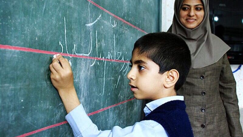 آزمون استخدامی جدید معلمان در راه است