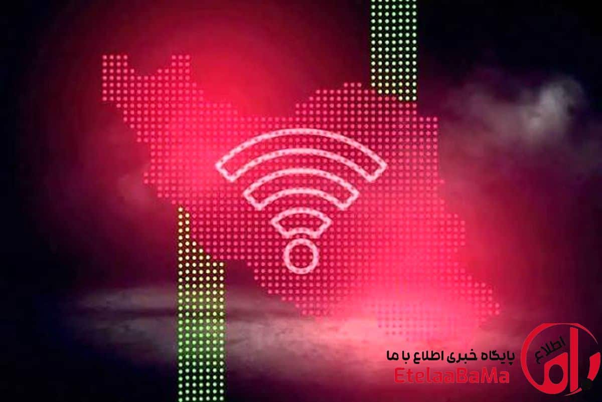 قرار بر بازگشایی تدریجی اینترنت بود/ اینترنت طبقه‌ای، تاثیری بر کسب‌وکارها ندارد