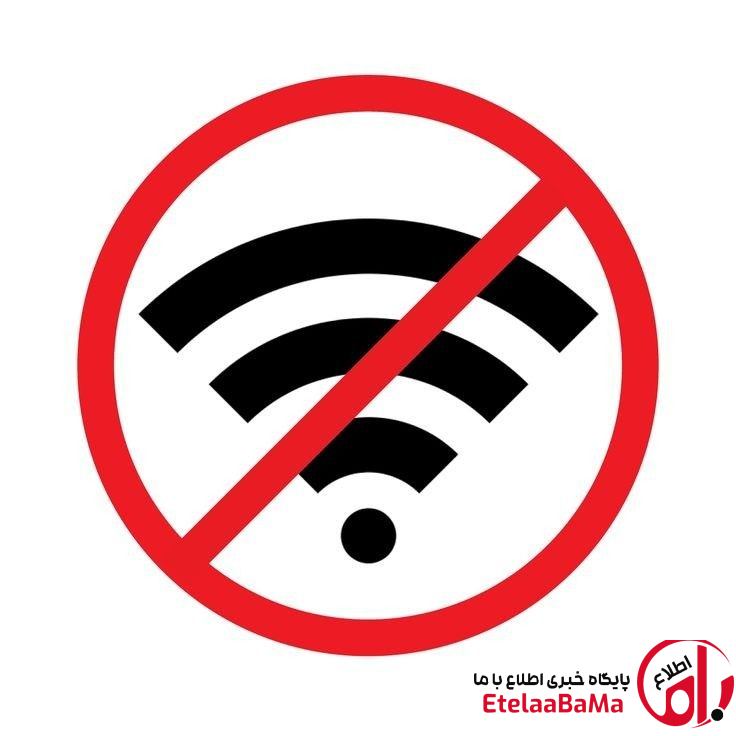 کلاف سردرگم اینترنت؛ وقتی «همه» موافق‌اند اما وصل نمی‌شود!