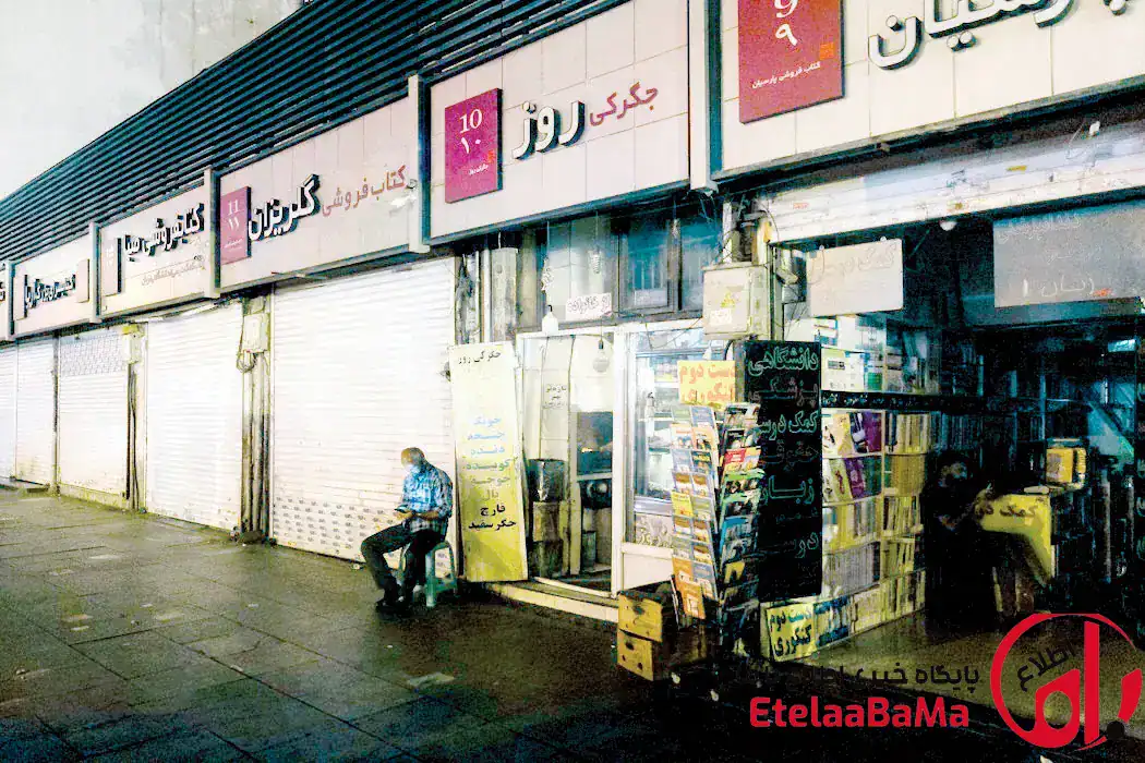 تابستان ایران با خاموشی می‌رسد یا ثبات؟ واقعیت ناترازی برق چیست؟