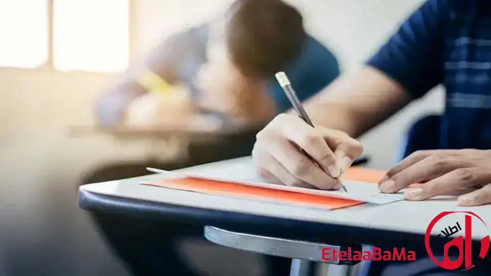آغاز ثبت نام و انتشار دفترچه کنکور کاردانی فنی حرفه ای ۱۴۰۵