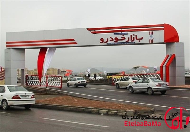 جدیدترین قیمت ایران خودرو اردیبهشت ۱۴۰۵/از پژو ۲۰۷ یک میلیارد و ۱۲۳ میلیونی تا تارا اتوماتیک ۱.۹۴۷ میلیاردی