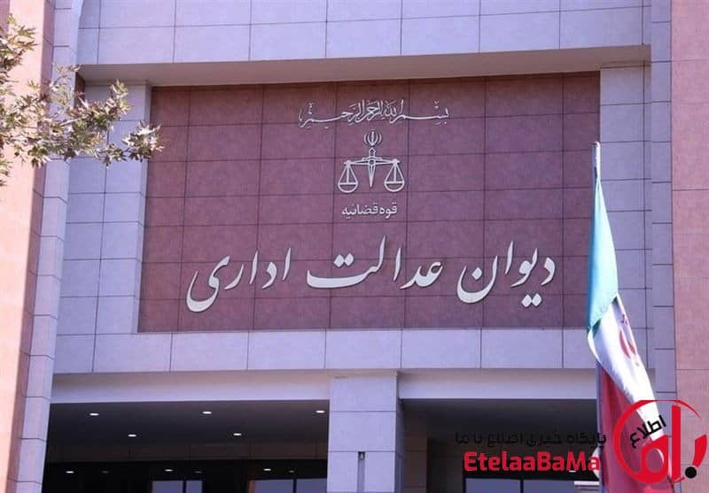 توقف اجرای مصوبه ایجاد ستاد ویژه ساماندهی فضای مجازی